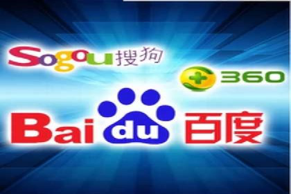 竞价开户推广案例营销策略